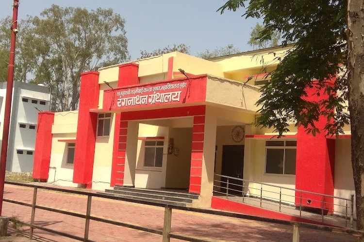 Government Maharani Laxmi Bai Girls PG College, Indore