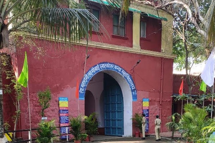 Government Maharani Laxmi Bai Girls PG College, Indore