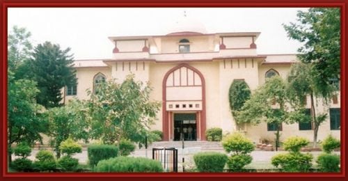 Government MAM College, Jammu