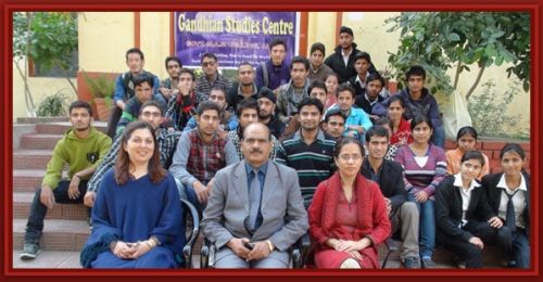 Government MAM College, Jammu