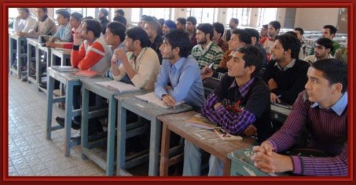 Government MAM College, Jammu