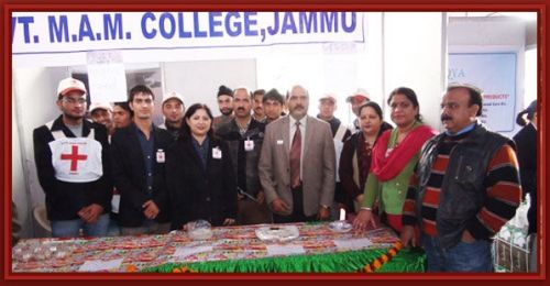 Government MAM College, Jammu