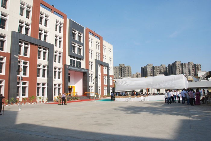 Government MCA College, Maninagar, Ahmedabad