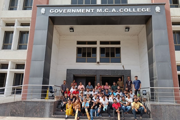 Government MCA College, Maninagar, Ahmedabad