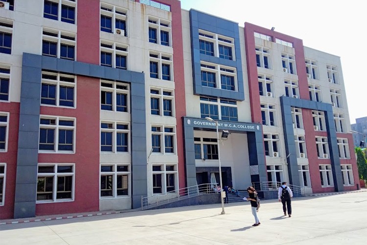 Government MCA College, Maninagar, Ahmedabad
