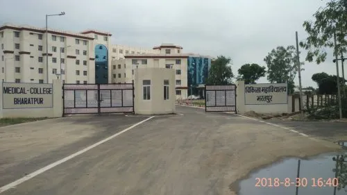 Government Medical College, Bharatpur