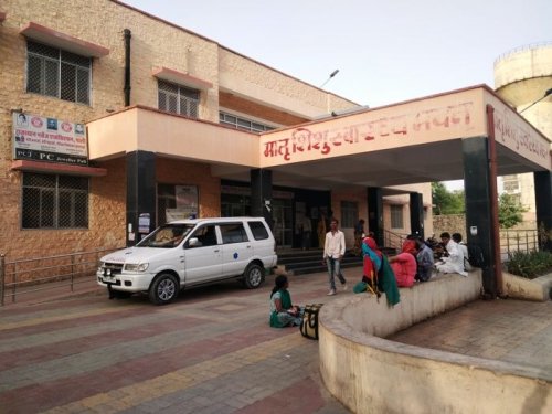 Government Medical College, Pali