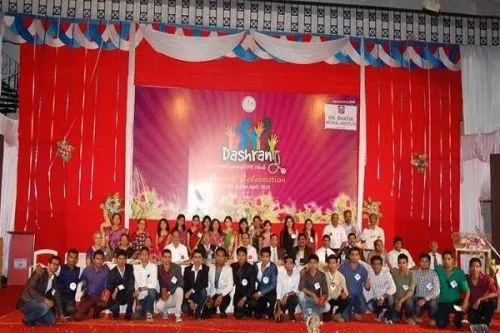 Government Medical College & Hospital, Akola