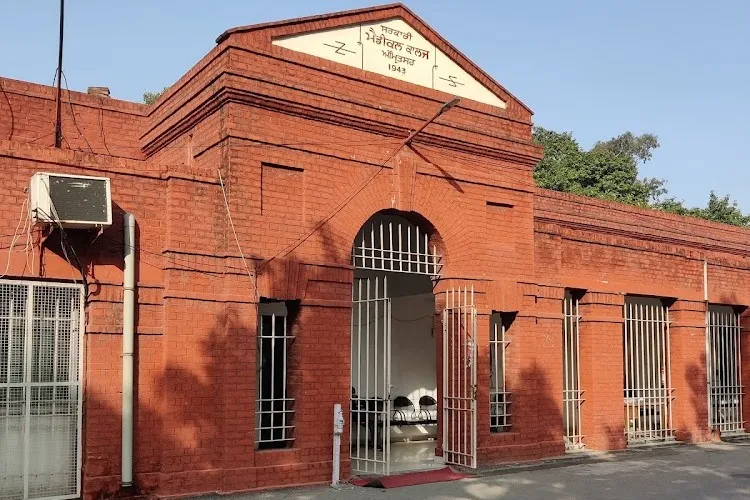 Government Medical College, Amritsar