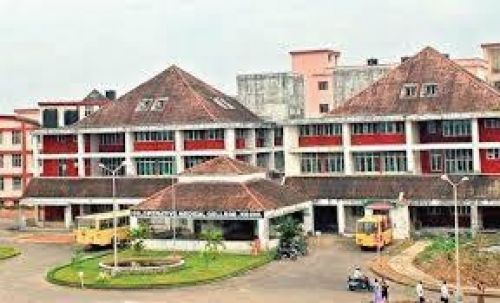 Government Medical College, Ernakulam