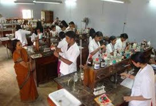 Government Medical College, Ernakulam