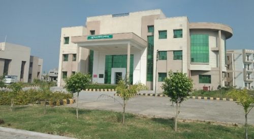 Rani Durgavati Medical College, Banda