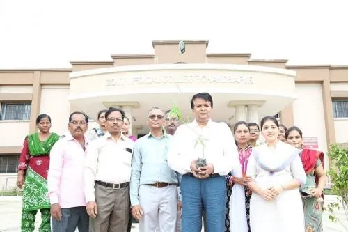 Government Medical College, Chandrapur