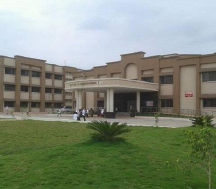 Government Medical College, Chandrapur