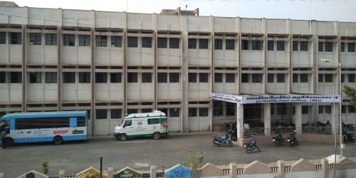 Government Medical College, Gondiya