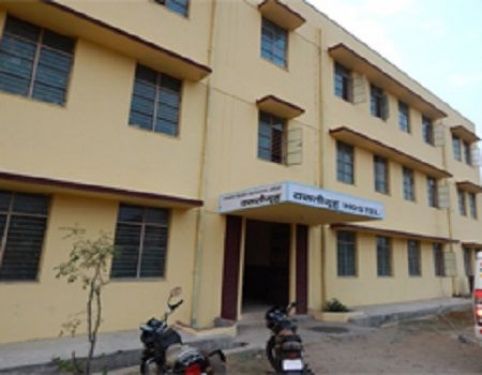 Government Medical College, Gondiya