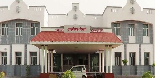 Government Medical College, Jalaun