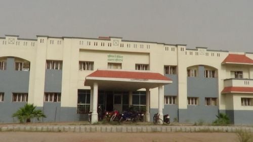 Government Medical College, Jalaun