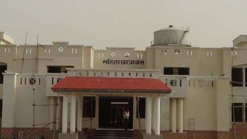 Government Medical College, Jalaun