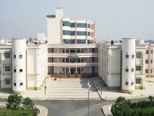 Government Medical College, Kannauj