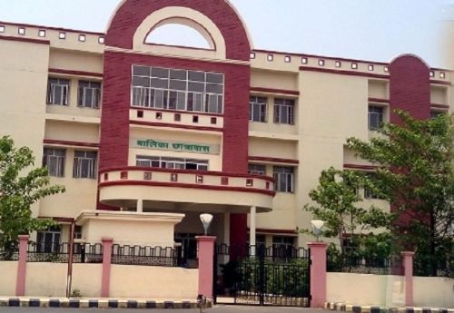 Government Medical College, Kannauj