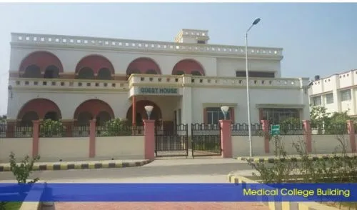 Government Medical College, Kannauj