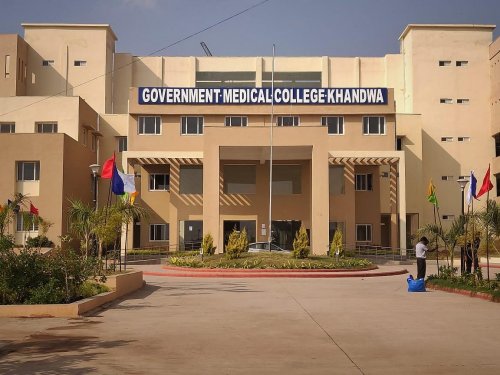 Government Medical College, Khandwa