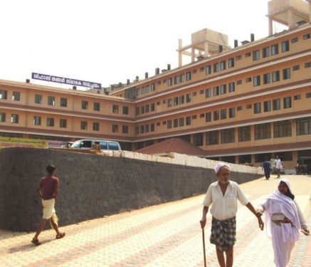 Government Medical College, Malappuram