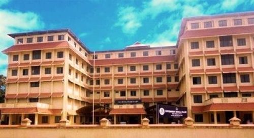 Government Medical College, Malappuram