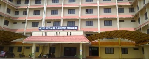 Government Medical College, Malappuram