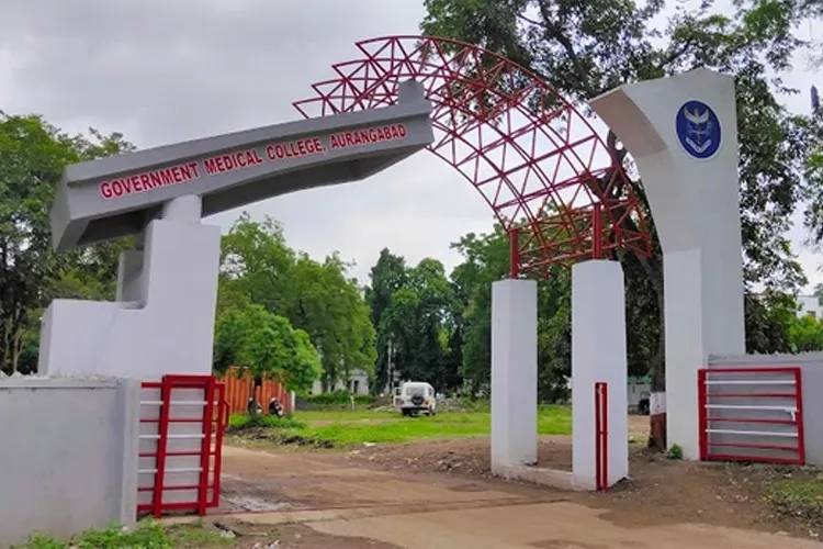 Government Medical College and Hospital, Aurangabad