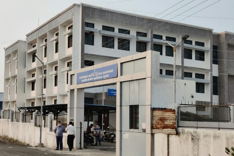 Government Medical College and Hospital, Nandurbar