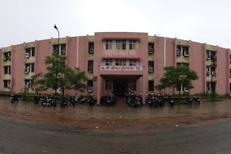 Government Medical College, Kota