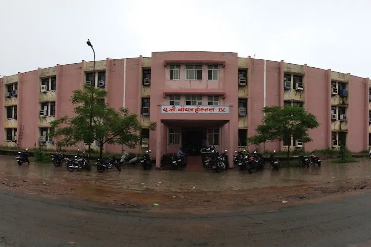 Government Medical College, Kota