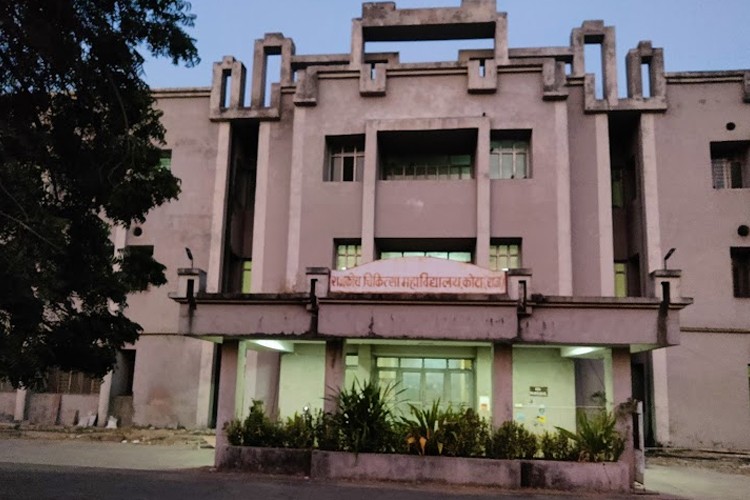 Government Medical College, Kota