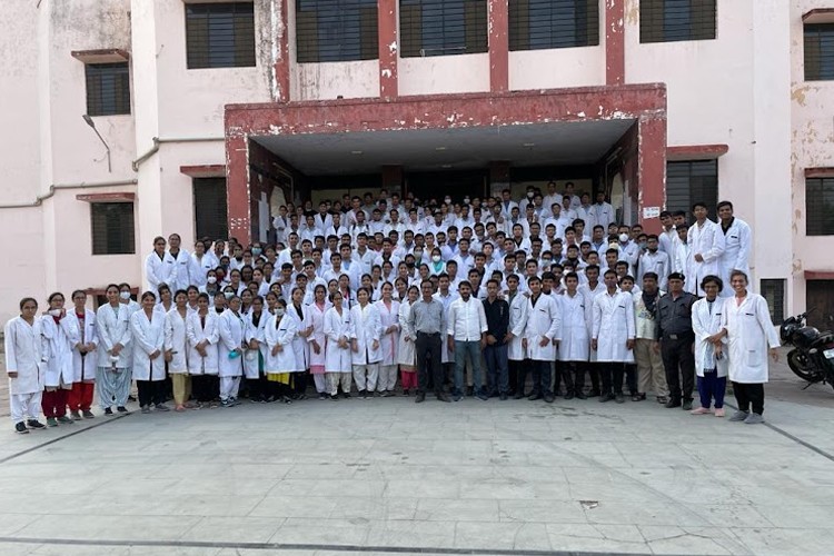 Government Medical College, Kota