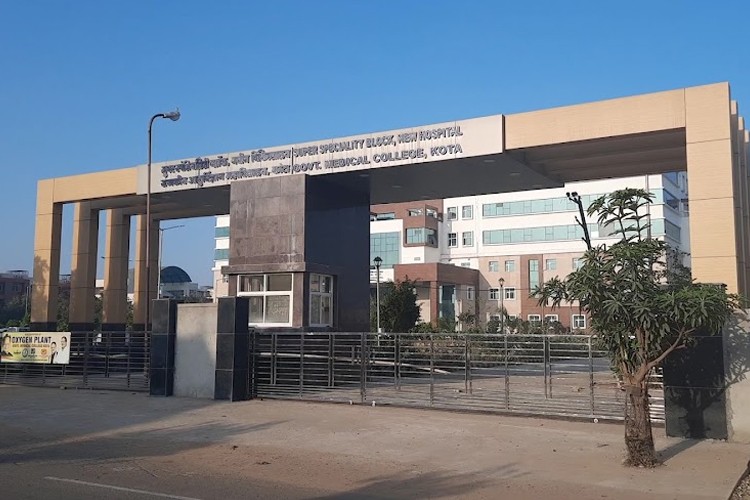 Government Medical College, Kota