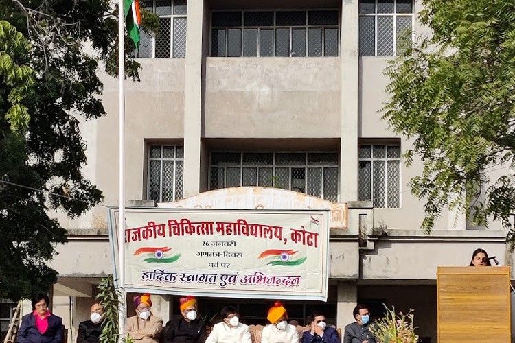 Government Medical College, Kota