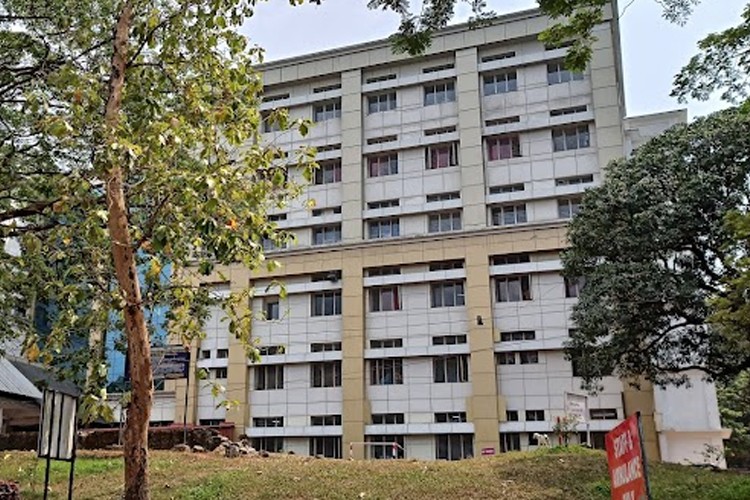 Government Medical College, Kottayam