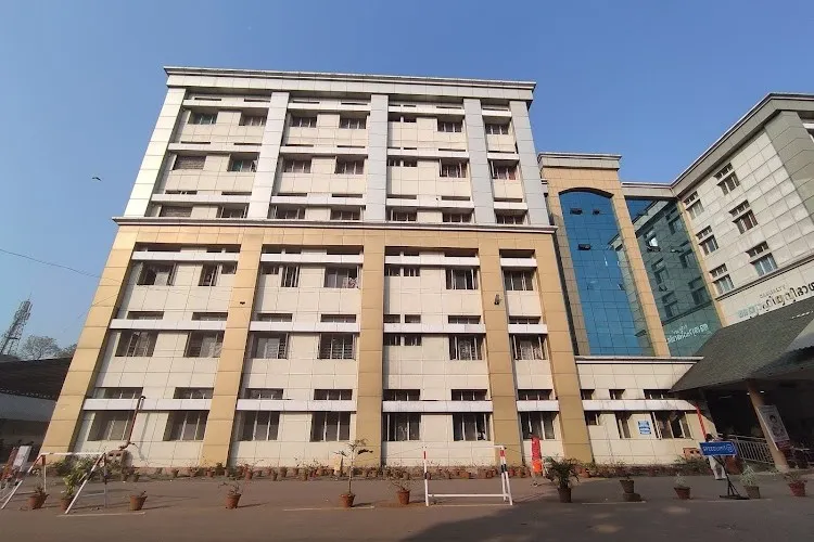 Government Medical College, Kottayam