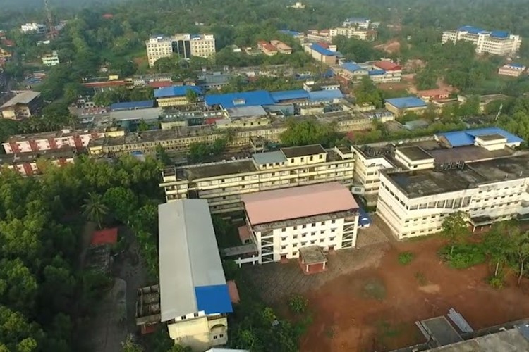 Government Medical College, Kottayam