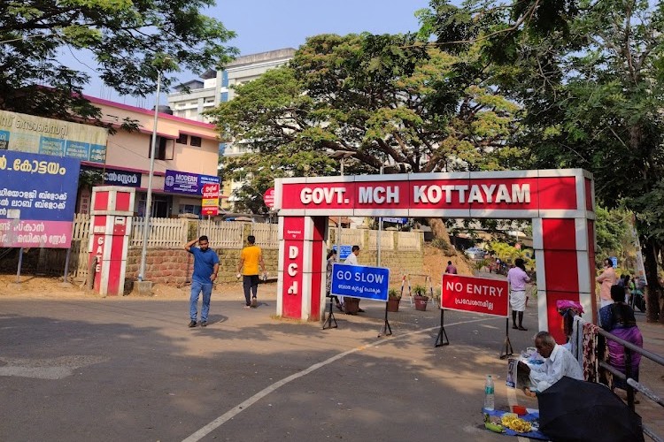 Government Medical College, Kottayam