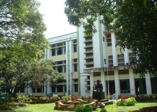 Government Medical College, Kozhikode