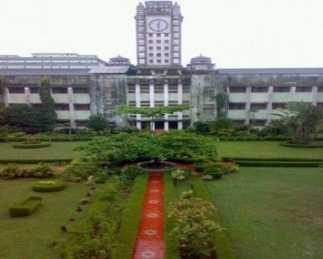 Government Medical College, Kozhikode