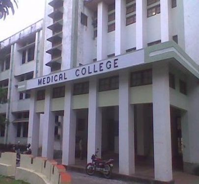 Government Medical College, Kozhikode