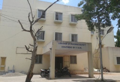 Government Medical College, Latur