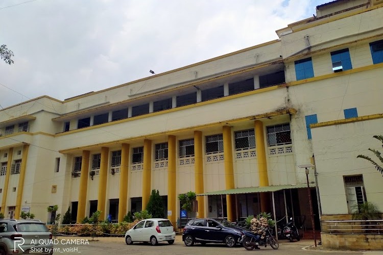 Government Medical College, Nagpur