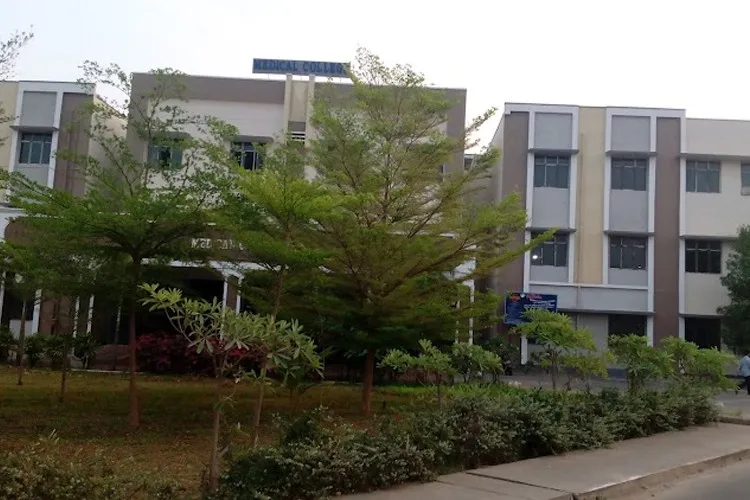 Government Medical College, Ongole