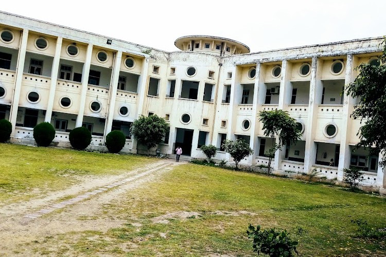 Government Medical College, Patiala