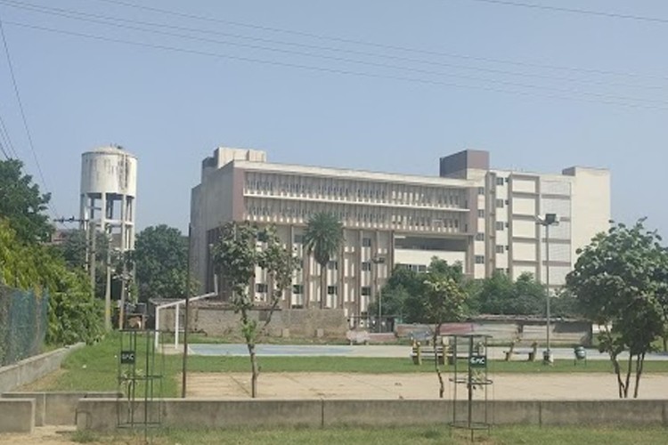 Government Medical College, Patiala